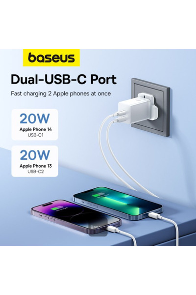 Baseus GaN5 Pro Fast Charger Type C to Type C - 40 W UK - Moon White