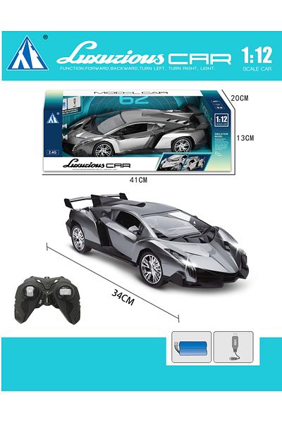 Generic Luxury-Inspired Remote-Control Race Car High-Performance Racing Meets Elegance