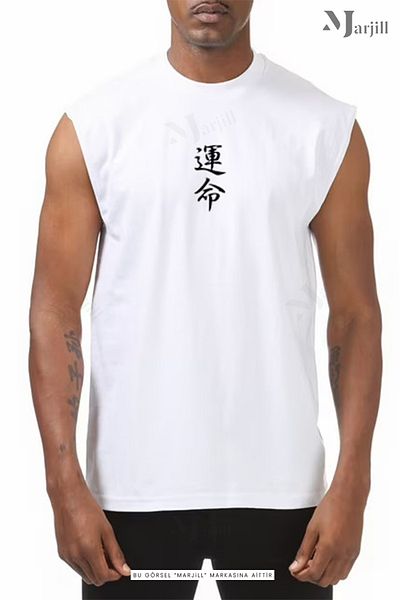 Marjill Αμάνικο μπλουζάκι Japan Printed Training Athlete Oversize