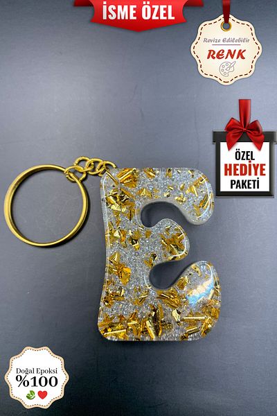BİZİMSÜS E Letter White Keychain - Gift Keychain - Epoxy