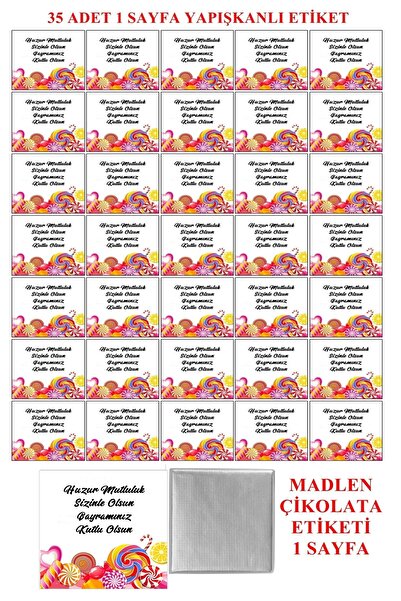 Pasta9 Ramazan Bayramı Modeli Madlen Çikolata Etiketi Yapışkanlı 1 Sayfa A4 F...