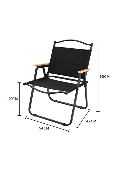 sharpdo Camping Chair Outdoor Folding Chair 54*47*60cm