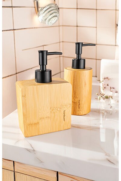 Bambum Καμβάς - Σετ 2 θήκες για σαπούνι