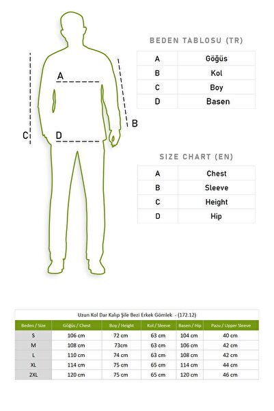 Eliş Şile Bezi Ανδρικό καλοκαιρινό πουκάμισο με μακρυμάνικο στενό ύφασμα Sile μονή τσέπη Cream 3002