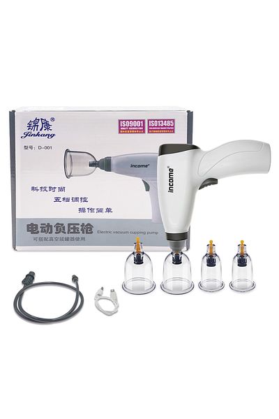 Hmeily 4 Jars Electric Set 4 Jars Electric Anti-Cellulite Suction Cup Ventouse Vacuum Cupping Therapy Set M