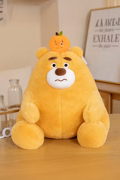 Ecrou Cute Friends Plush – Yellow (30 cm)