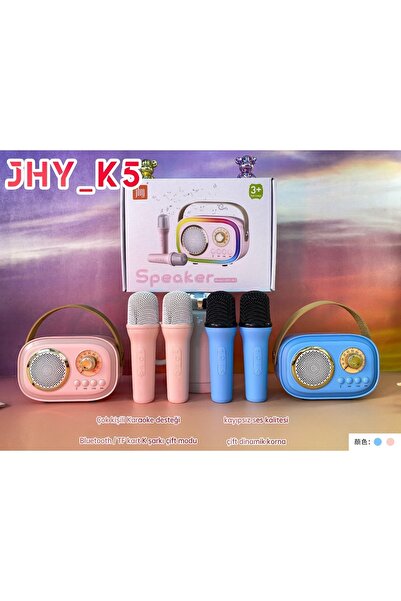 jhy K5 2 Mikrofonlu Bluetooth Bağlantılı Karaoke Hoparlör 2025 Mavi