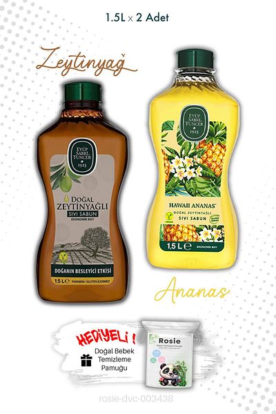 Eyüp Sabri Tuncer 1.5L Liquid Soap Olive Oil and Hawaiian Pineapple and Rosie