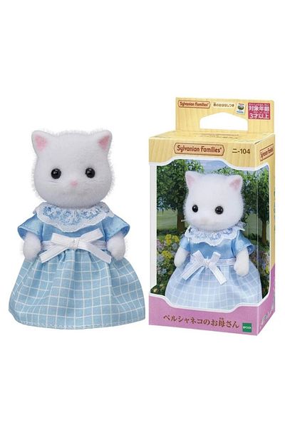 Choice WHITE Hot Sylvanian Families Collection Figures Model Toys Persian Cat Triplet Baby Girl Cute Doll D