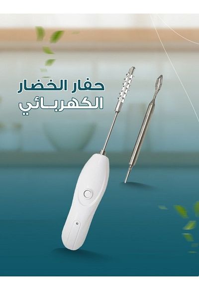 Denx أداة إزالة قشور السمك الكهربائية المحمولة القابلة لإعادة الشحن، مزودة برأسين قاطعين قابلين للاستبدال