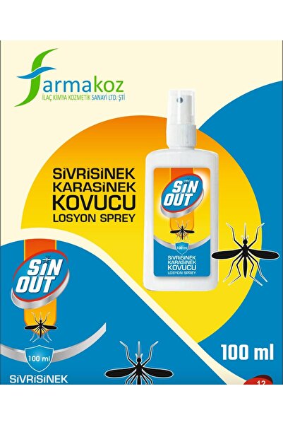 SinOut لوشن الجسم سين أوت طارد للحشرات