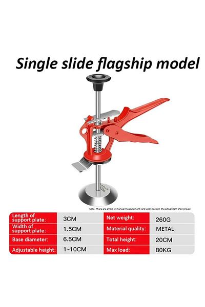 DELIXI ELECTRIC DHGDBG11 DELIXI ELECTRIC Jack-up Device One-column Tile Height Regulator Height Elevator Tile Tile E