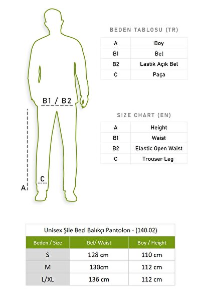 Eliş Şile Bezi Unisex Şile Bezi Fisherman Summer Trousers Stoned Claret Red Tslbrd