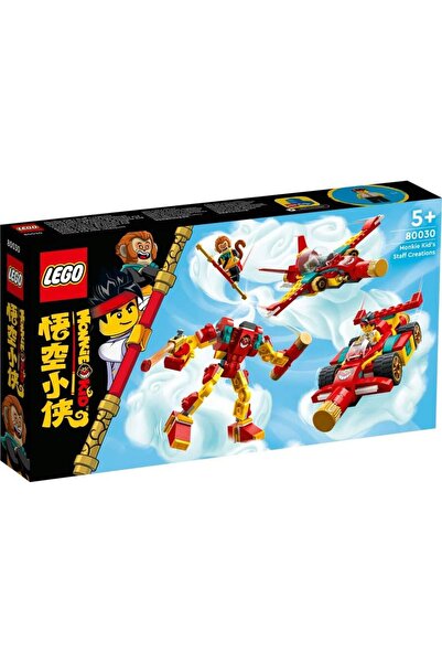 LEGO 80030 Monkie Kid™ Monkie Kid’in Asasının Eserleri