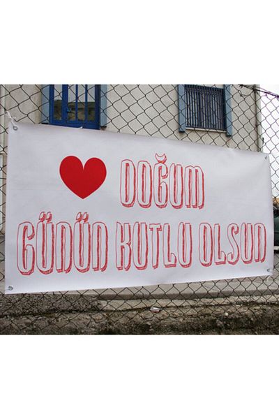 MIGNATIS Χαρούμενα γενέθλια Πανί Μπουντρόν 300 x 150 cm