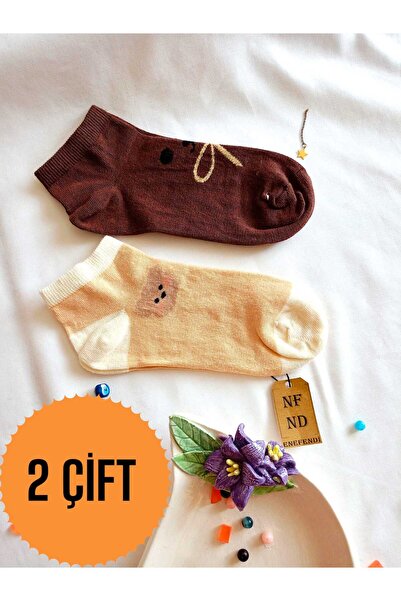 ENEFENDİ 2 чифта чорапи PATIK, безшевни памучни, къси до глезена, дамски чорапи с мотиви, размер 36-40, кремаво-кафяви