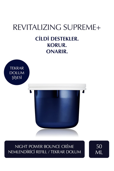 Estee Lauder Revitalizing Supreme Night Power Bounce Creme Nemlendirici Refil...