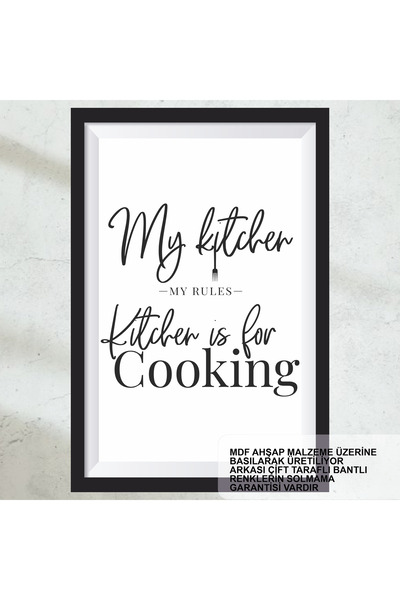 Hayat Poster bucătăria mea regulile mele acasă familie bucătărie decor cadru ...