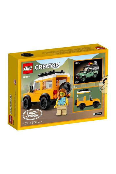 LEGO Creator 40650 Land Rover Classic Defender
