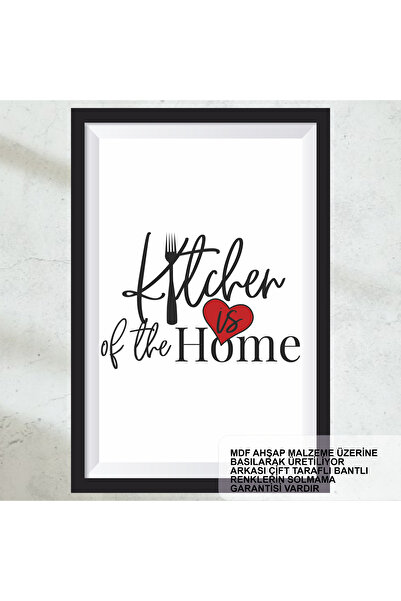 Hayat Poster bucătărie acasă inscripție, decor bucătărie acasă cadru aspect l...