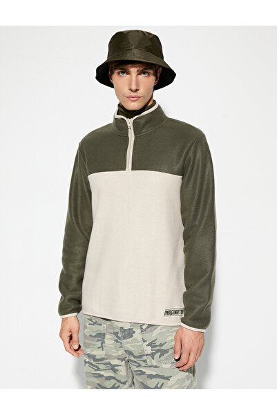 Koton Polar Sweatshirt Yarım Fermuarlı Renk Bloklu Slogan Detaylı