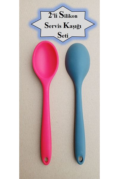 TARIK HOME Set of 2 Red Gray 28 cm Ultra Hard Tip High Heat Resistant Silicone Serving Spoon