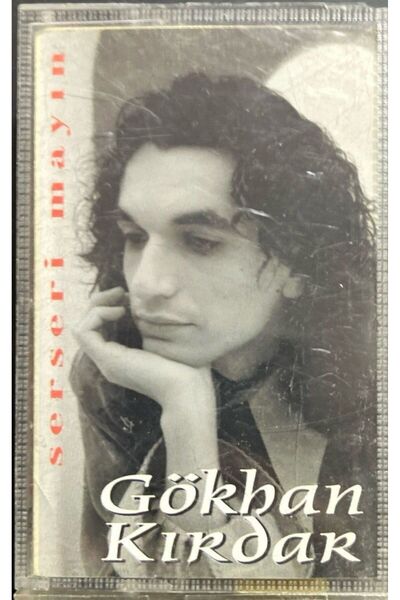 Plak İstasyonu كاسيت جوكان كيردار بوم كاسيت الألغام