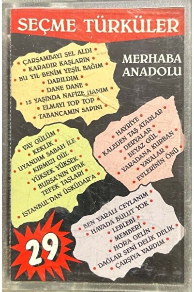 Plak İstasyonu كاسيت مرحبا الأناضول اختيار كاسيت الترك