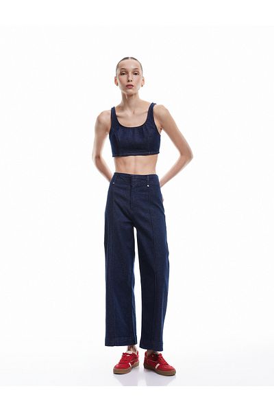 Koton High Waist Wide Leg Ribbed Buttoned Jean Trousers - Culotte Jeans