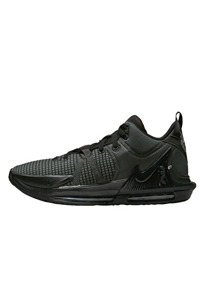 Nike Pantofi Sport Lebron Witness Vii Mid