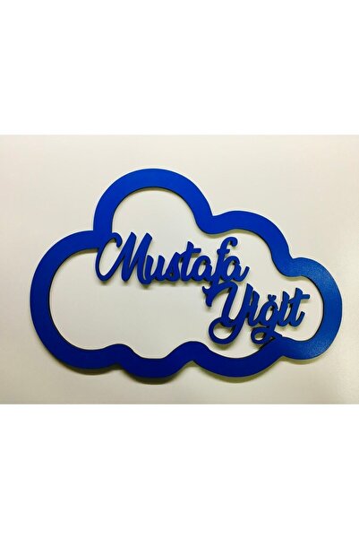 estölye Kapı Süsü Isimli Bulut Kasnak,makrome Bulut,makrome Isimlik 30x20 Cm