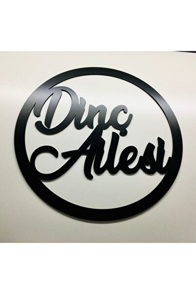 estölye Kapı Süsü Isimli Kasnak,makrome Çember,makrome Isimlik 30x30 Cm