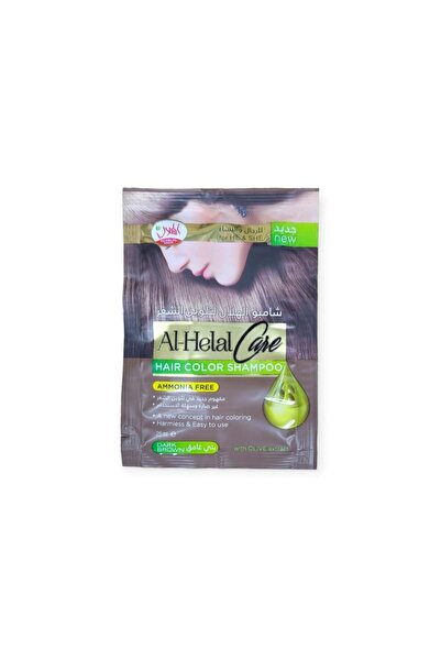 AL-HELAL شامبو الهلال لتلوين الشعر بني 25مل