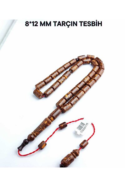 Lio20 8*12 mm Doğal Tarçın Ağacı Kokulu Kesme Tesbih Hediyelik Aksesuar Bijuteri Tesbih