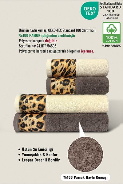 Ellaline Σετ πετσετών μπάνιου Leopard 100% βαμβάκι πιστοποιημένο, 4 τεμάχια, 50x90 - 70x140cm Πετσέτα με σχέδιο Κρέμα καφέ