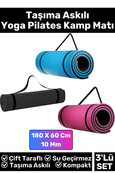 Wintoup Специална двустранна противоплъзгаща се почистваща се постелка за йог...