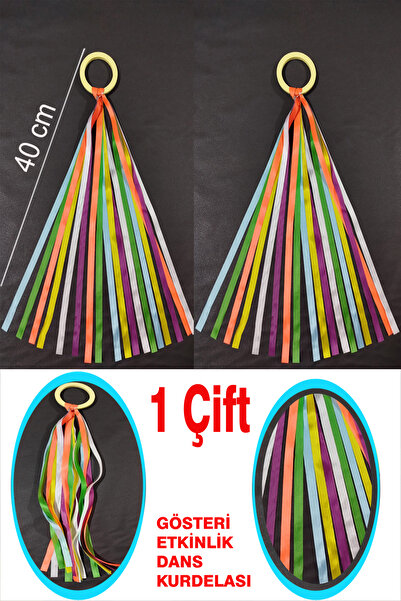 KAŞIKBEY زوج واحد من شريط الرقص الإيقاعي بألوان قوس قزح للجمباز الراقص، نشاط ...