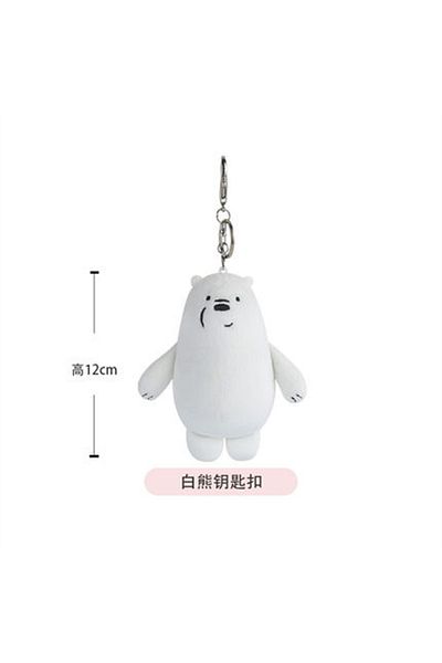 Choice 12cm 02 12cm We Bare Bears Anime Plush Keychain Toys Pendant Grizzly Panda Ice Bear Key Ring Stuffed