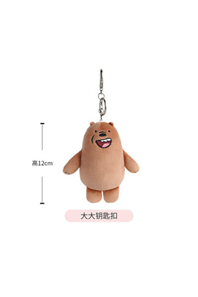 Choice 12 سم 01 12 سم لعبة الدببة العارية على شكل سلسلة مفاتيح محشوة على شكل ...