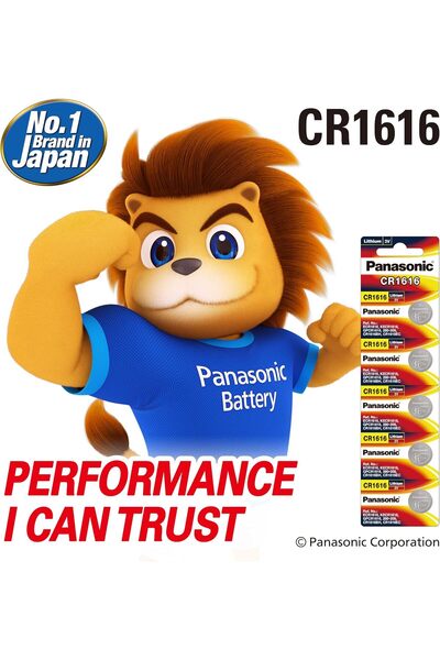 Generic بطارية باناسونيك ليثيوم 3 فولت CR1616، عبوة من 5 قطع