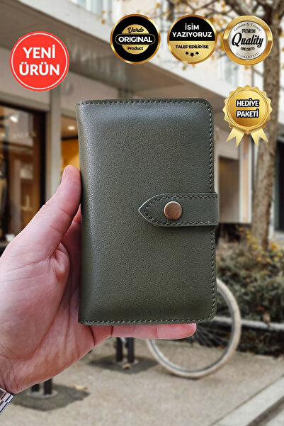 Vardo [ Пишемо ім'я ] Solveig Дизайн Візитна картка Гаманець для дрібних монет