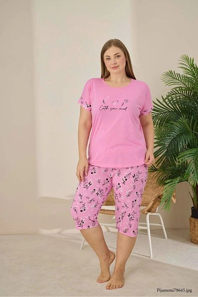 Pijamoni Polyviscon Fabric Large Size Pink Pajama Set - 7345