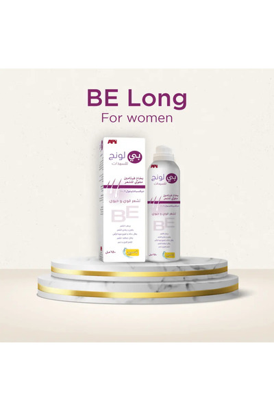 AMMAN PHARMACEUTICALS بخاخ تونيك للشعر الطويل للنساء 150 مل