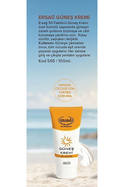 Ersağ Ersağ Sunscreen