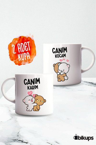 bikups زوجتي العزيزة، زوجي العزيزة، طقم من 2 كوب مطبوع