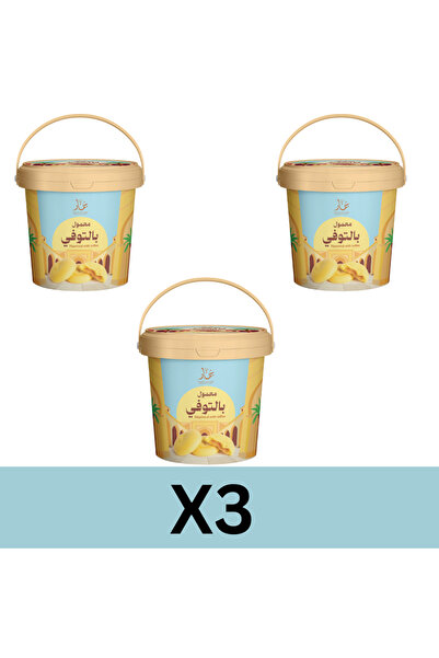 Jommar سطل جمر معمول توفي 600 جرام × 3