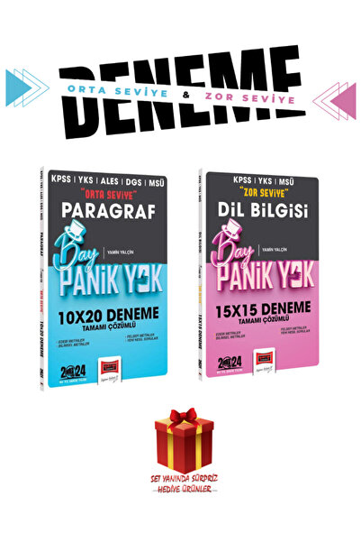Panem Yayınları Yargı KPSS YKS ALES DGS MSÜ Paragraf 10X20 Deneme + KPSS YKS ...