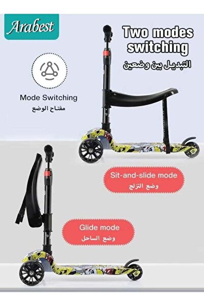 Yelajoy 3 in 1 Foldable Kids Scooter, With 3 LED Music Light Wheels, Adjustble Height, for Children 3+