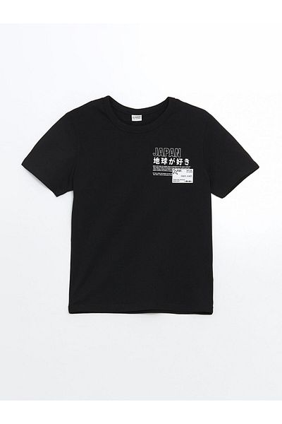 LC Waikiki Japan Printed Boys' T-Shirt and Shorts 2-Piece Set