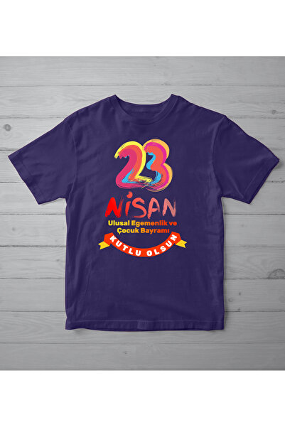 BB T SHIRTS 23. april Štampano Dječja majica za Dan dece Štampano